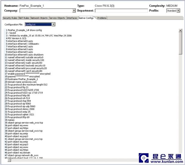FSM防火墙安全管理解决方案