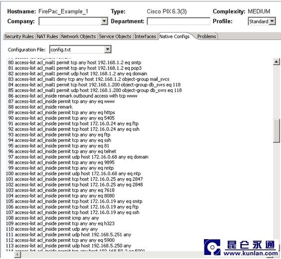 FSM防火墙安全管理解决方案