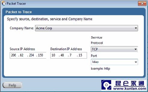 FSM防火墙安全管理解决方案