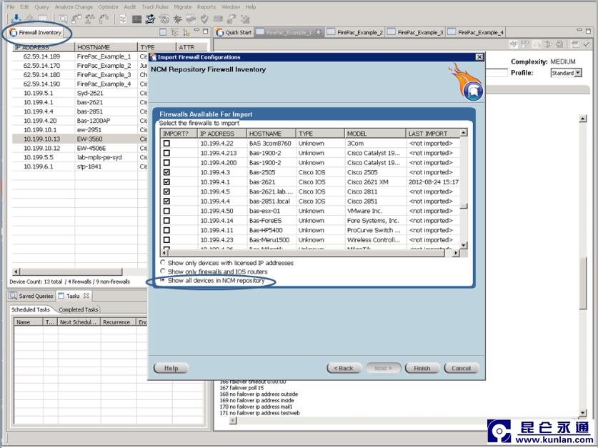 FSM防火墙安全管理解决方案